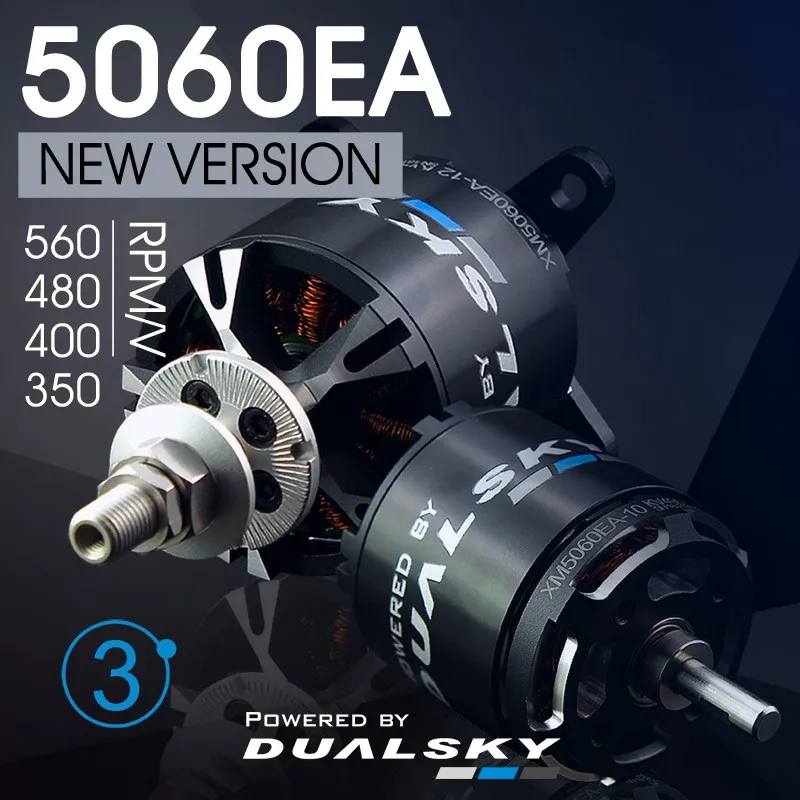 Brushless Motor Thrust Test Stand - DUALSKY มอเตอร์ไร้แปรงถ่าน XM5060EA 4130 รุ่นปีกคงที่ 3