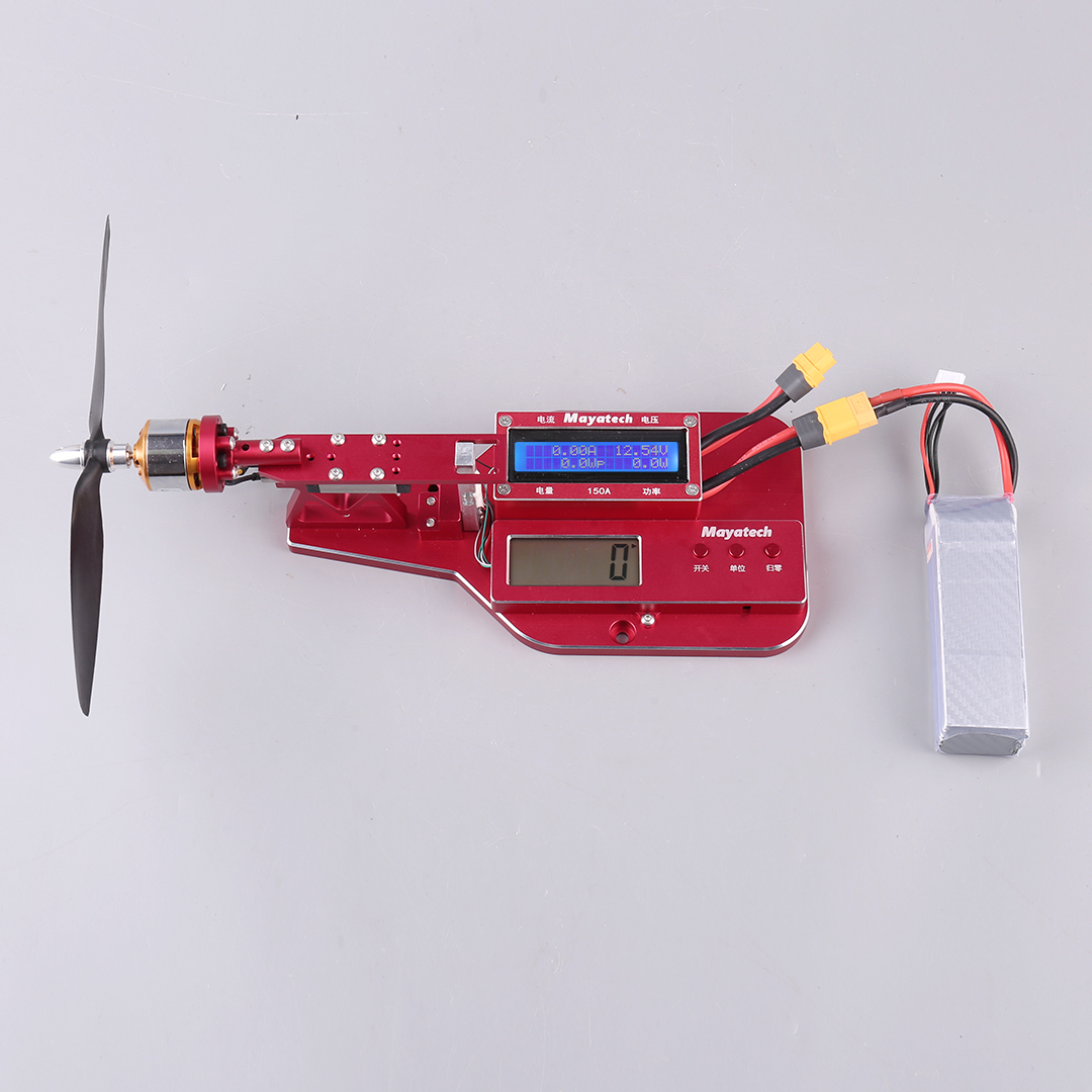 Brushless Motor Thrust Test Stand - เครื่องวัดกระแสไฟฟ้าและกำลังไฟฟ้า รุ่น Mayatech MT150A สำหรับงานวิศวกรรมไฟฟ้า