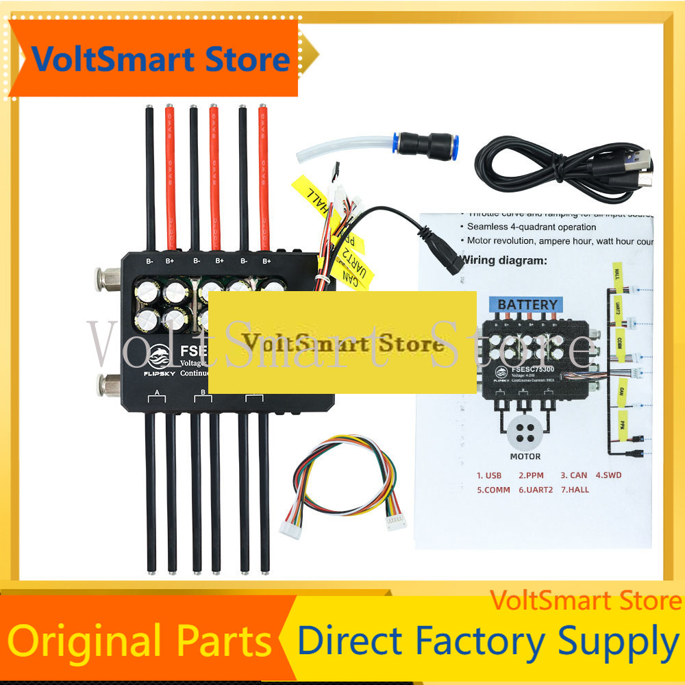 Vesc 75300 High Current Esc - VoltSFlipsky Fsesc 75300 84v กระแสสูง 350a