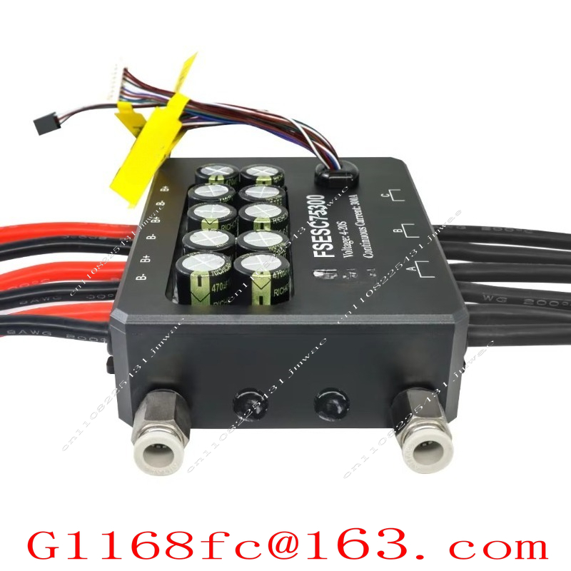 Vesc 75300 High Current Esc - สำหรับ FSESC 75300 ESC แบบกระแสสูง 84V
