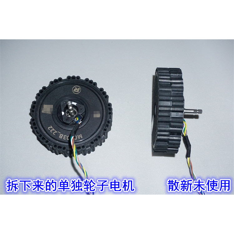 มอเตอร์ฮับเซอร์โวแบบไร้แปรงถ่า - Direct Drive Servo Motor Robotics บทวิจารณ์และราคา