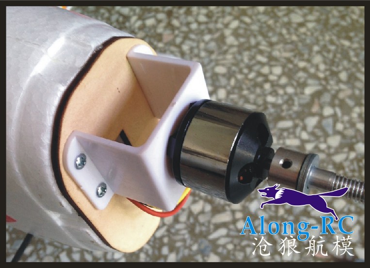 5PCS รุ่น RC 900mm Wingspan F3 - Brushless Motor Thrust Test Stand บทวิจารณ์และราคา