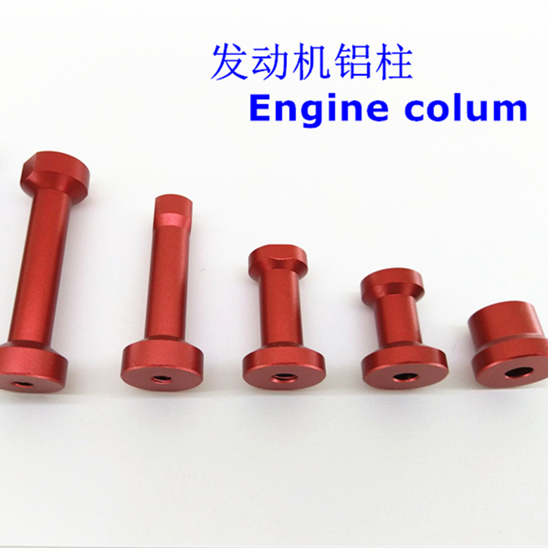 เสาอะลูมิเนียมยึดเครื่องยนต์สำ - Brushless Motor Thrust Test Stand บทวิจารณ์และราคา