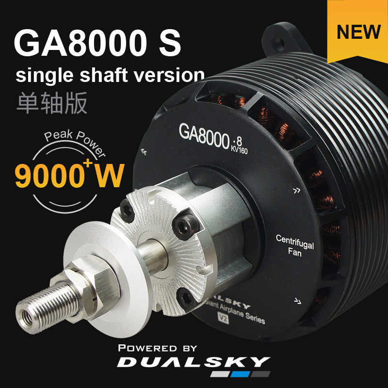 HOT DUALSKY GA8000 High Power  - Brushless Motor Thrust Test Stand บทวิจารณ์และราคา