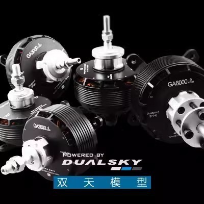 HOT DUALSKY GA8000 High Power  - Brushless Motor Thrust Test Stand บทวิจารณ์และราคา