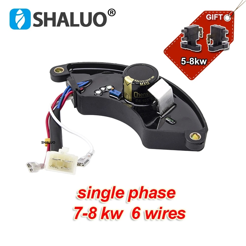 2KW 3KW 5KW 6KW 7KW 8KW AVR เค - Cycloidal Reducer Bldc Motor บทวิจารณ์และราคา